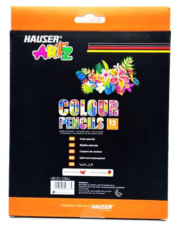 ⁦أقلام تلوين HAUSER Artz Jumbo Metallic – عدد 12 لون⁩ - الصورة ⁦3⁩