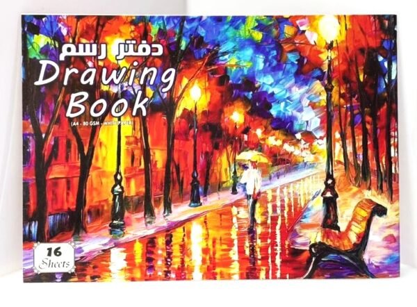 ⁦دفتر رسم 16 ورقه A4⁩ - الصورة ⁦2⁩