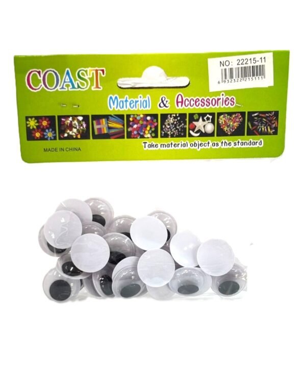 ⁦عيون متحركة بلاستيكية (Googly Eyes) من ماركة COAST⁩ - الصورة ⁦1⁩