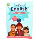 ⁦كتاب تعليمي للاطفال Enjaaz English Grammar⁩ - الصورة ⁦2⁩