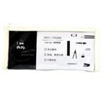 ⁦مقلمة شفافة بلاستيكية (Pencil Holder – I am okay)⁩ - الصورة ⁦4⁩