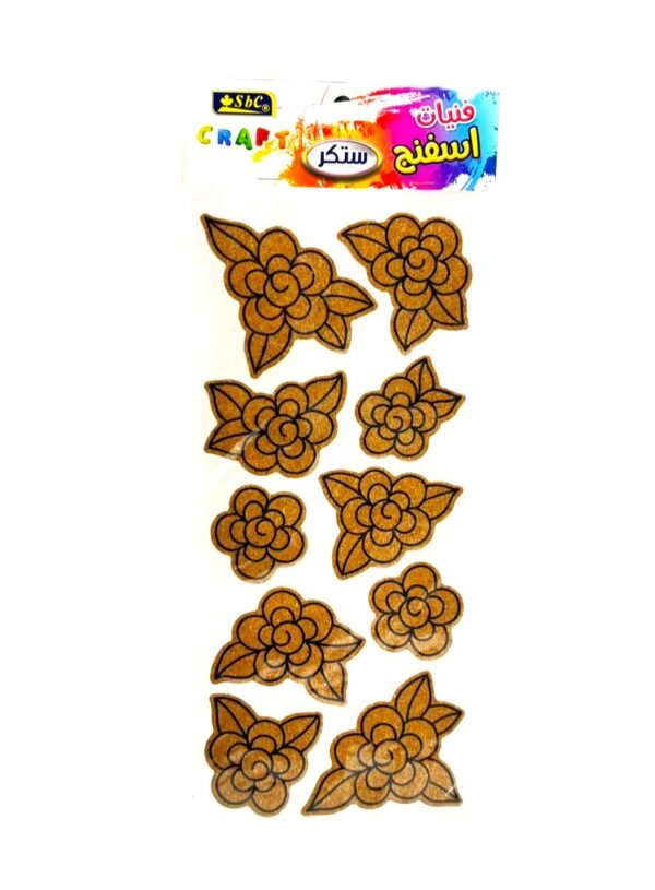 ⁦فنيّات إسفنج – ورد ستكر لاصق (SBC Craft Foam Stickers)⁩ - الصورة ⁦1⁩