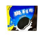 ⁦لوح ملاحظات أوريو – "Oreq ChocoPad"⁩ - الصورة ⁦2⁩