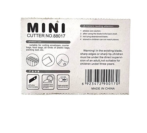 ⁦قاطع "وايت سلايس" – Mini Cutter أبيض⁩ - الصورة ⁦2⁩