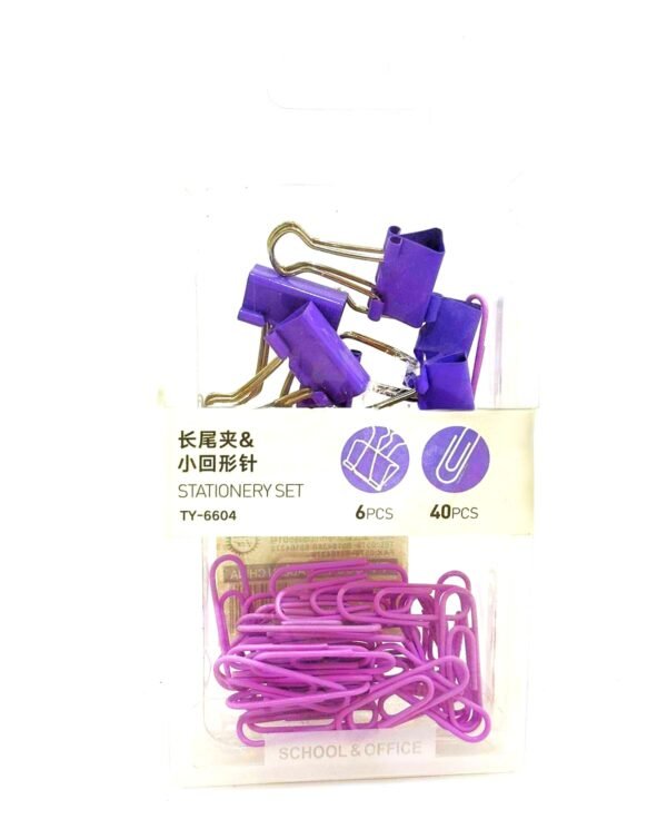 ⁦طقم "Lavender Clip Set" – 46 قطعة⁩ - الصورة ⁦1⁩