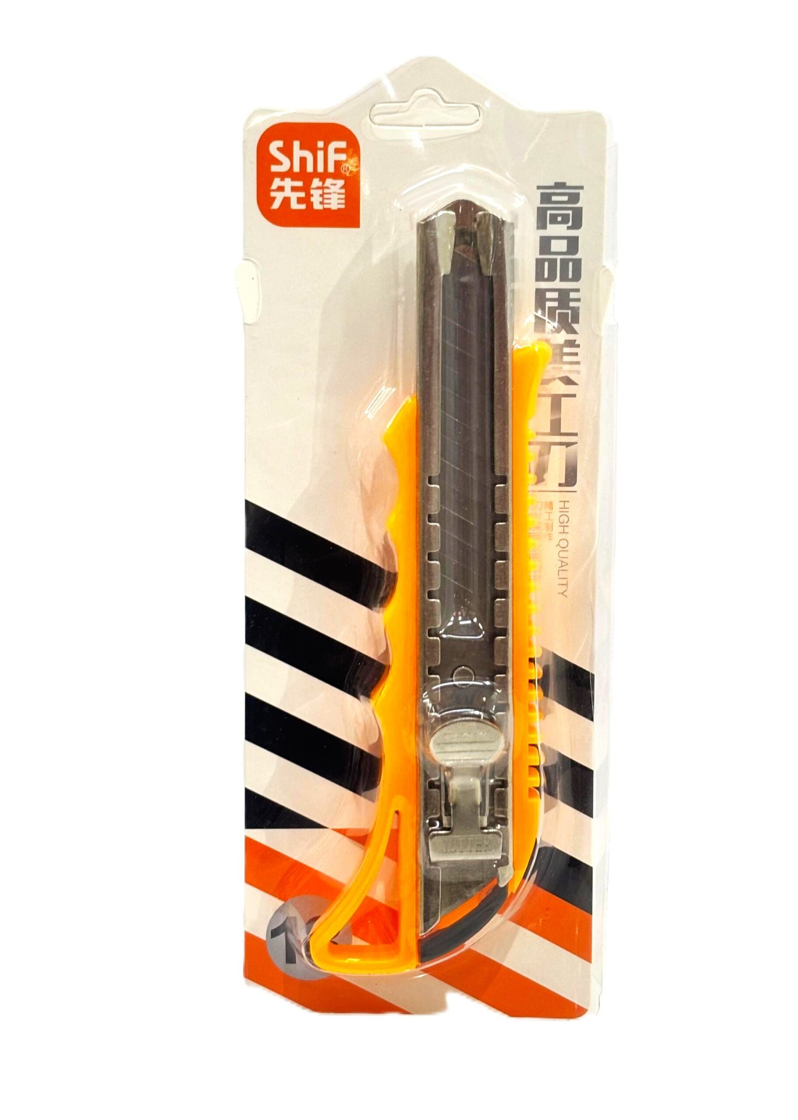 IMG-20250724-WA0085 قاطع ورق Shif عالي الجودة - الصورة 1