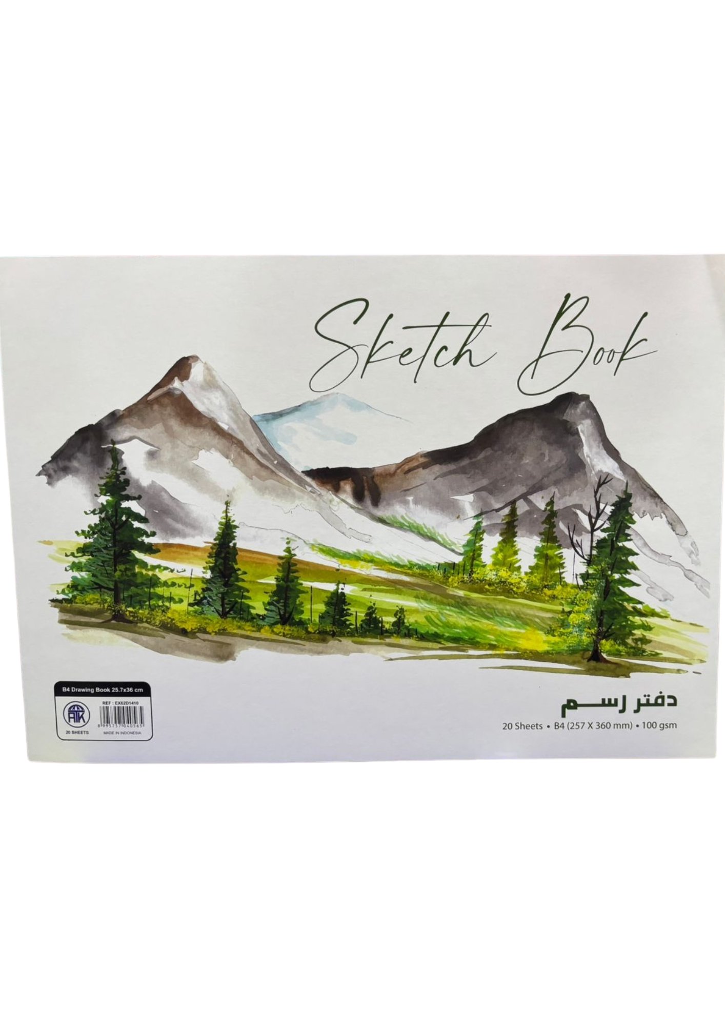 10 دفتر رسم سكيتش (الجبال والطبيعة) - الصورة 1