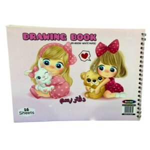 . دفتر رسم الأصدقاء الصغار