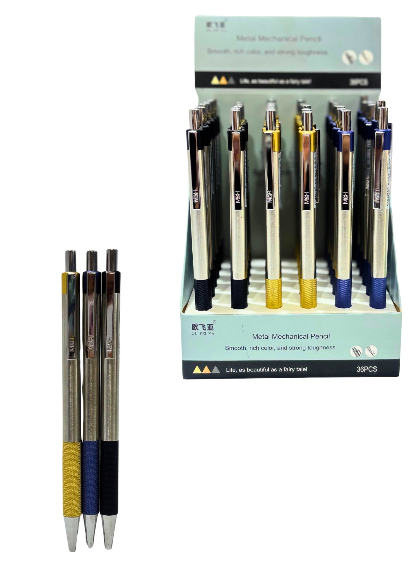 3 أقلام رصاص ميكانيكية (MiYou & Deli) - الصورة 1