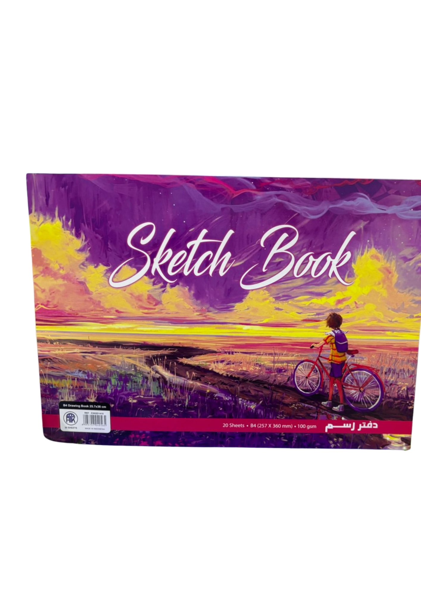 9 دفتر رسم سكيتش (المنظر الغروب) - الصورة 1